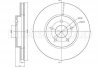 Диск тормозной FORD MONDEO 1,8-2,5 00-07 CIFAM 800684C (фото 1)