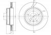 Диск тормозной BMW X3 E83 03-10 TYŁ CIFAM 800813C (фото 1)