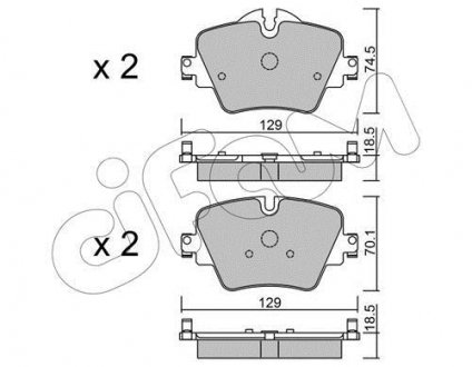 Тормозные колодки.) CIFAM 82210370