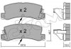 Колодки тормозные задние. Avensis/Corolla/Camry/Corona/Celica/Carina/RX/ES 87-07 CIFAM 822-161-2 (фото 1)