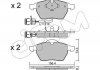 Гальмівні колодки перед 100/200/A4/A6/Passat 79-01 CIFAM 822-181-0 (фото 1)