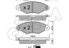 Тормозные колодки перед. Kangoo 97-08 (Bosch) (с датчиком) CIFAM 822-253-1 (фото 1)