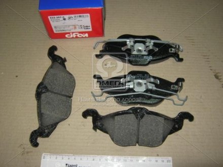 Колодка тормозов. диск. OPEL ASTRA G передн. (выр-во) CIFAM 822-257-0