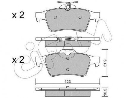 Гальмівні колодки пер. C5/C-max/Focus 03- CIFAM 8223371