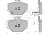 Колодки гальмівні перед. City Coupe/Crossblade/Fortwo (98-14) CIFAM 822-341-0 (фото 1)