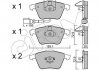 Гальмівні колодки перед. Audi A4/A6/A8 00- CIFAM 822-549-2 (фото 1)