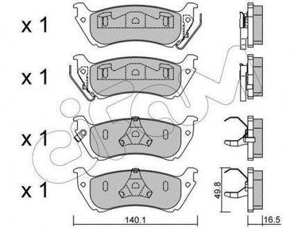 Тормозные колодки зад. MB M-Class (W163) 98-05 (Bosch) CIFAM 822-570-0 (фото 1)