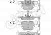 Колодки гальмівні задні. X F16/X F15/X E71/X E70 06-19 CIFAM 822-644-4 (фото 1)