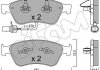 Колодки гальмівні перед. A6/A8 (02-16) CIFAM 822-662-0 (фото 1)