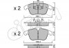 Колодки гальмівні пер. V60/S60/XC70/V70/S80/Discovery/Evoque/Freelander/Galaxy/Mondeo/S-Max 06- CIFAM 822-675-0 (фото 1)