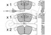 Гальмівні колодки перед. A4 07-/Q5 12- (ATE) CIFAM 822-675-2 (фото 1)