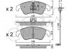 Гальмівні колодки перед.Audi A4 /A5 /Q5 2.7-4.2 07-18 CIFAM 822-775-0K (фото 1)