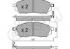 Тормозные колодки пер. QX50/Q70/Q60/Navara/Qashqai/Murano/Pathfinder/Koleos 01- CIFAM 822-819-0 (фото 1)