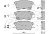 Гальмівні колодки зад. Sonata V/i 40/Optima/Soul 05- CIFAM 822-886-0 (фото 1)