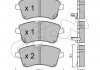 Колодки гальмівні пер. Venga 10- CIFAM 822-913-0 (фото 1)