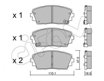 Гальмівні колодки (набір) CIFAM 8229410 (фото 1)