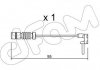 Контакт CIFAM SU011 (фото 1)