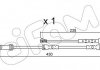 Контакт CIFAM SU311 (фото 1)