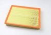 Фильтр воздушный Vectra 03-/Croma 05- CLEAN FILTERS MA3091 (фото 2)