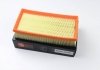 Фильтр воздушный Peugeot 207/301/Citroёn C-Elysеe 1.2 12> CLEAN FILTERS MA3217 (фото 5)