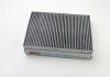 Фильтр салона Audi A4 01-08/A6 97-05 (угольный)) CLEAN FILTERS NC2108CA (фото 3)