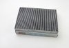 Фильтр салона Audi A4 01-08/A6 97-05 (угольный)) CLEAN FILTERS NC2108CA (фото 2)