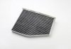 Фильтр салона Caddy III/Golf V/Passat B6/Octavia 04- (угольный) CLEAN FILTERS NC2129CA (фото 3)