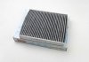 Фільтр салону Ford C-Max/Focus/Galaxy/Kuga/Mondeo/ S-Max 06- (вугільний) CLEAN FILTERS NC2137CA (фото 2)