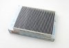 Фильтр салона Ford C-Max II/Focus III/Kuga/Volvo V40 10-(угольный)) CLEAN FILTERS NC2392CA (фото 2)