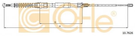 Трос ручника COFLE 107626 (фото 1)