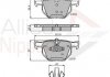 Гальмівні колодки, дискове гальмо (набір) COMLINE ADB01671 (фото 1)