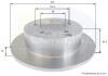 Тормозной диск COMLINE ADC1093 (фото 1)