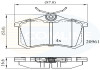 Комплект тормозных колодок, дисковый тормоз COMLINE CBP0797 (фото 1)