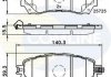 Комплект гальмівних колодок, дискове гальмо COMLINE CBP32237 (фото 1)