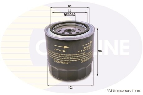 Масляный фильтр COMLINE CTY11142