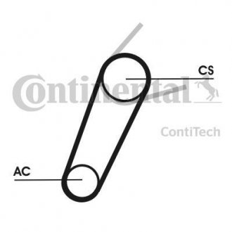 Поликлиновой ременный комплект Contitech 5PK711ELASTT1