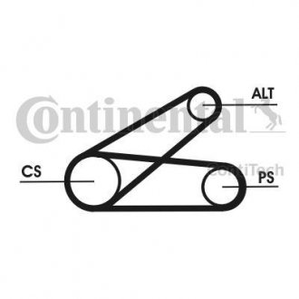 Поликлиновой ременный комплект Contitech 6PK873ELASTT1