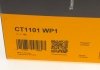 Комплект ремня ГРМ с насосом. Citroen C4/Peugeot 307 Contitech CT1101WP1 (фото 15)