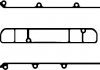 Прокладка клапанної кришки CORTECO 026562P (фото 1)
