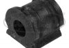 Втулка стабілізатора (переднього) VW Polo/Skoda Roomster/Fabia 99- (d=16mm) CORTECO 80005440 (фото 1)