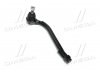 Наконечник тяги рул L Hyundai i30 07-13 Elantra 03-16 Kia Cerato 09-14 Cee\'d 06-18 CTR CE0330L (фото 1)