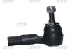 Наконечник рул R VW Golf/Bora 97-14 Jetta 98-05 Skoda Octavia 96-10 Audi A3 96-06 CTR CEVW-5R (фото 1)