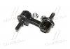 Стойкая стаб Front/Rear Subaru Forester/Impreza 02- Legacy/Outback 05- Hyundai/Mitsubis (выр-во) CTR CL0284 (фото 3)