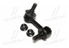 Стійка стаб передня вісь L Mitsubishi Pajero 00- Montero 01-06 CTR CL0379 (фото 1)