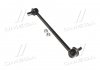 Стойкая стаб FRONT Ford Galaxy/Mondeo/S-Max 06-15 Mazda3 99-14 Volvo S60/S80/V70/XC60 (выр-во) CTR CLF-1 (фото 1)