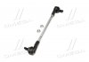 Стойка стаб Hybrid FRONT Ford Galaxy/Mondeo/S-Max 06-15 Mazda3 99-14 Volvo (выр-во) CTR PL0034 (фото 2)