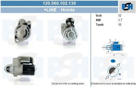 Стартер CV PSH 120560102130