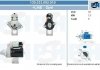 Стартер CV PSH 130533092010 (фото 1)