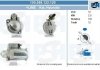 Стартер CV PSH 150568122120 (фото 1)