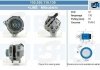 Генератор CV PSH 155550110130 (фото 1)